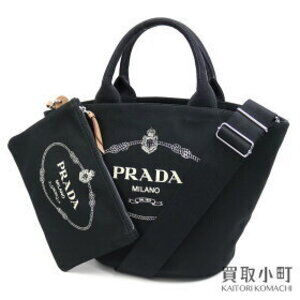 Prada Canapa Tote Bag Silkscreen Logo Black Triangle Handbag